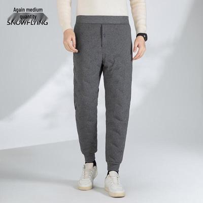 Unterwäsche – Thermo-Unterwäsche