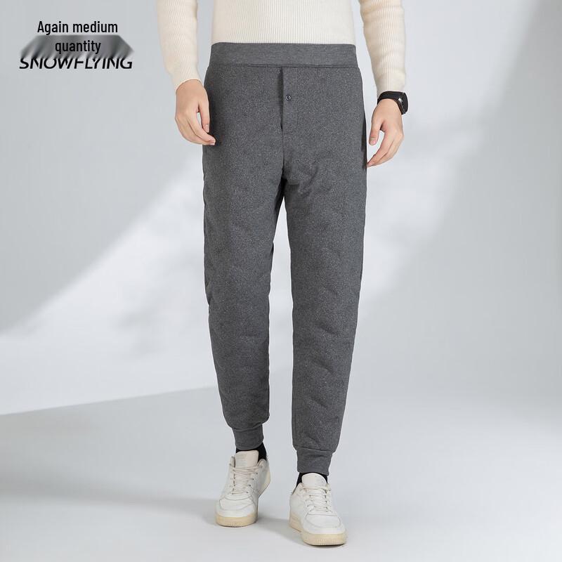 

Мужские мягкие пуховые брюки с манжетами Snow Flying M 170/76A