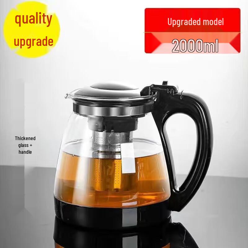 UD Large Capacity Household Glass Teapot Set