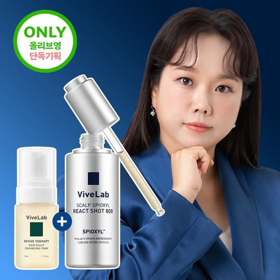 ViveLab Spioxyl React Shot 800 50ml Promotion (+ 33ml Enhancing Foam Free)
