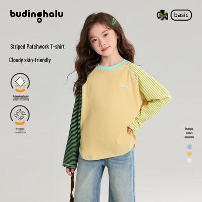 Oberteile (Mädchen ab 4 Jahre) – Hoodies & Sweatshirts