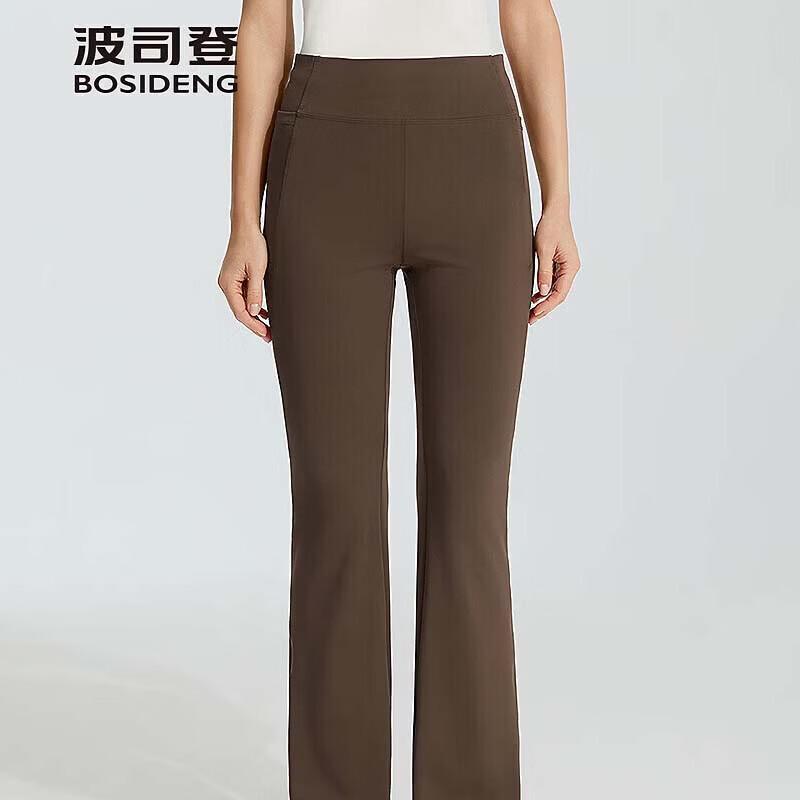 Bosideng B269226434 Slim-Fit Lightweight Casual Sports Pants