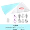 Nordic Disposable Piping Bags & Tips Set for Cake Decorating
