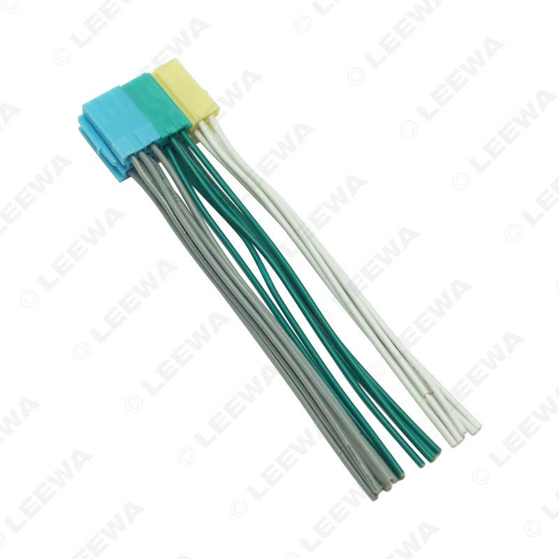 Volkswagen/Skoda CD Tail & Power Speaker Wire for Polo, Passat, Santana, Bora, Golf