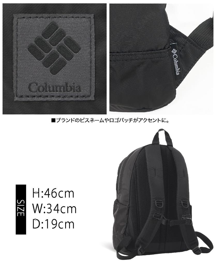 Great Smoky Garden 27L Backpack Rucksack Daypack Bag PU8725 Mineral Yellow [Columbia] 719