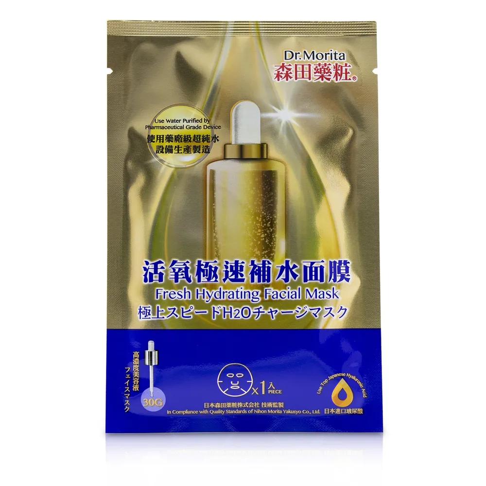 Dr. Morita Fresh Hydrating Facial Mask 7 pcs