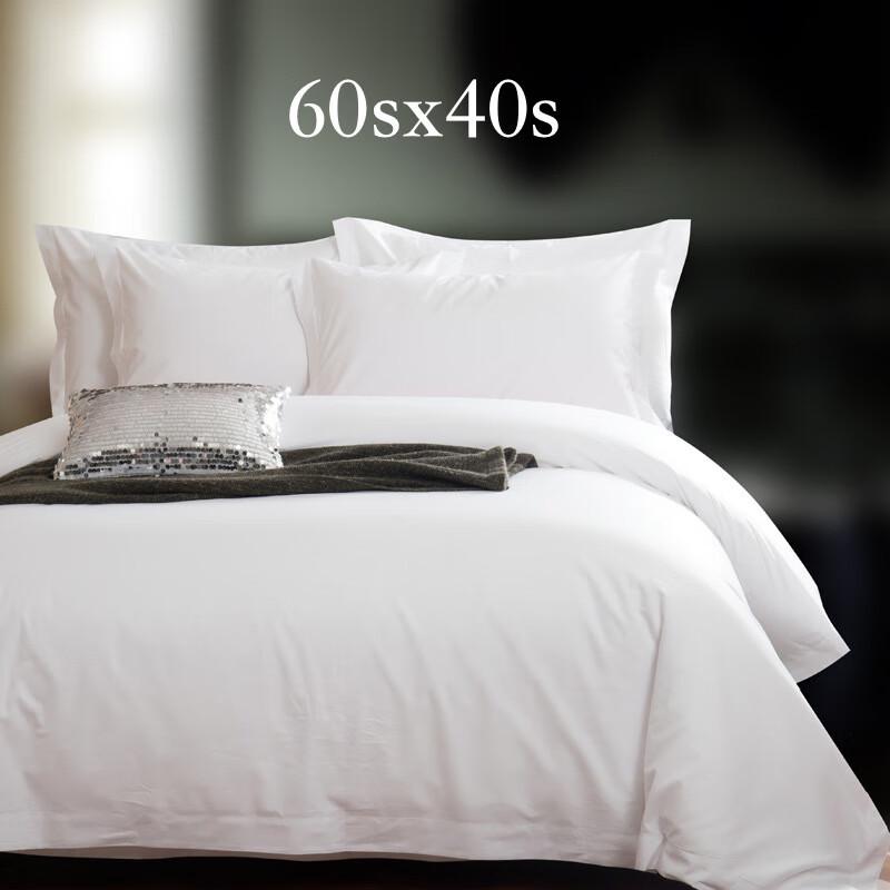 Fang en Hotel Cotton Bedding Set Bed Sheet Style, Duvet Cover 200x230cm