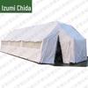 Quanzhida Outdoor Modular Tents and Accessories
