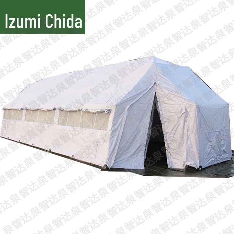 Quanzhida Outdoor Modular Tents and Accessories