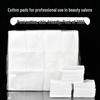 1200-Piece Embroidery Thin Makeup Remover Cotton Pads for Nail and Beauty Salons