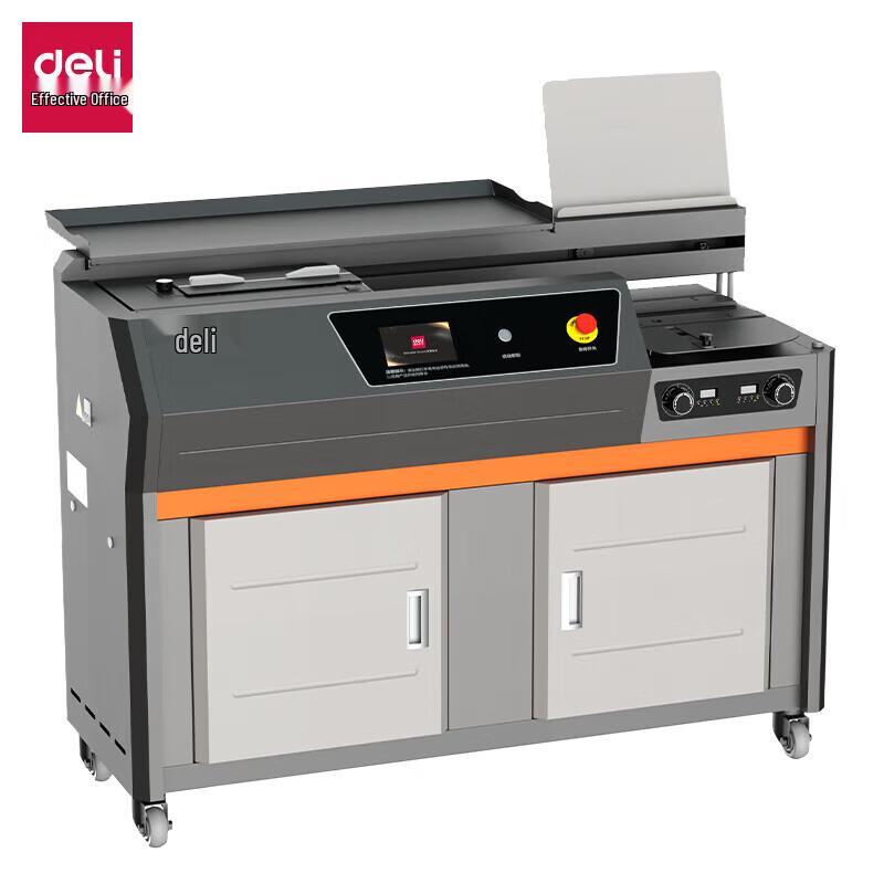 Deli GB901 Fully Automatic Cabinet Wireless Glue Binding Machine