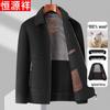 Men's Double-Faced 100% Wool Lapel Jacket
