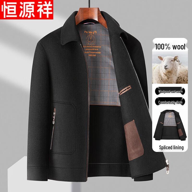 Hengyuanxiang Men s Double-Faced 100% Wool Lapel Jacket L