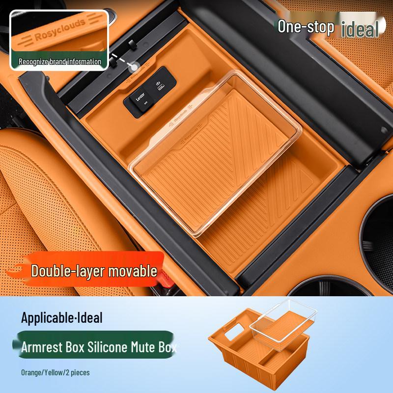 Ideal i8i6 Armrest Storage Box Silicone Pad for Car Console Interior Decoration & Modification Accessories