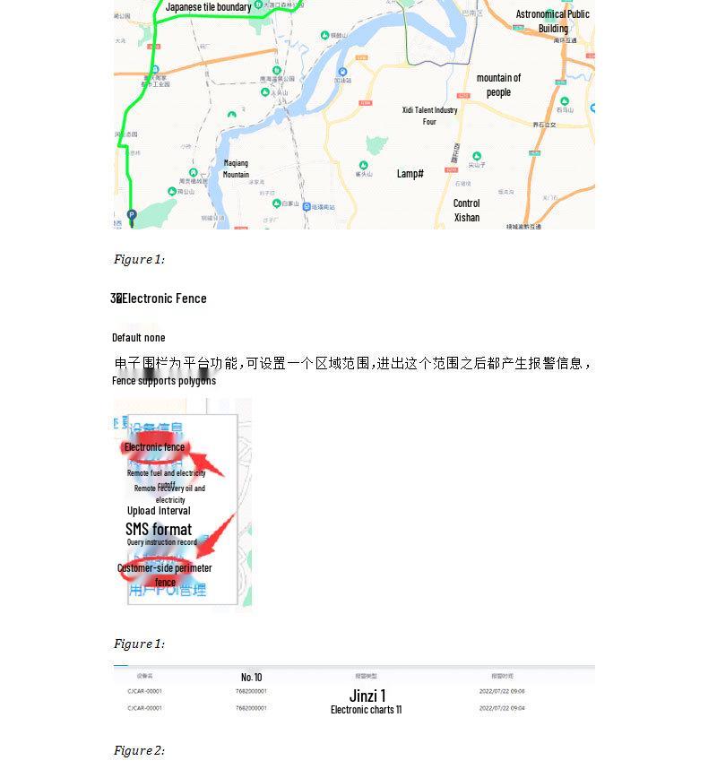 GPS Tracker 4-Wire: 4G Global Band, Large Ceramic Three-Mode 35*35 Positioning