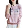 Spring and Autumn New Round-neck Knitted Cardigan Long-sleeved Women's Loose Top Coat with Bow Jacquard