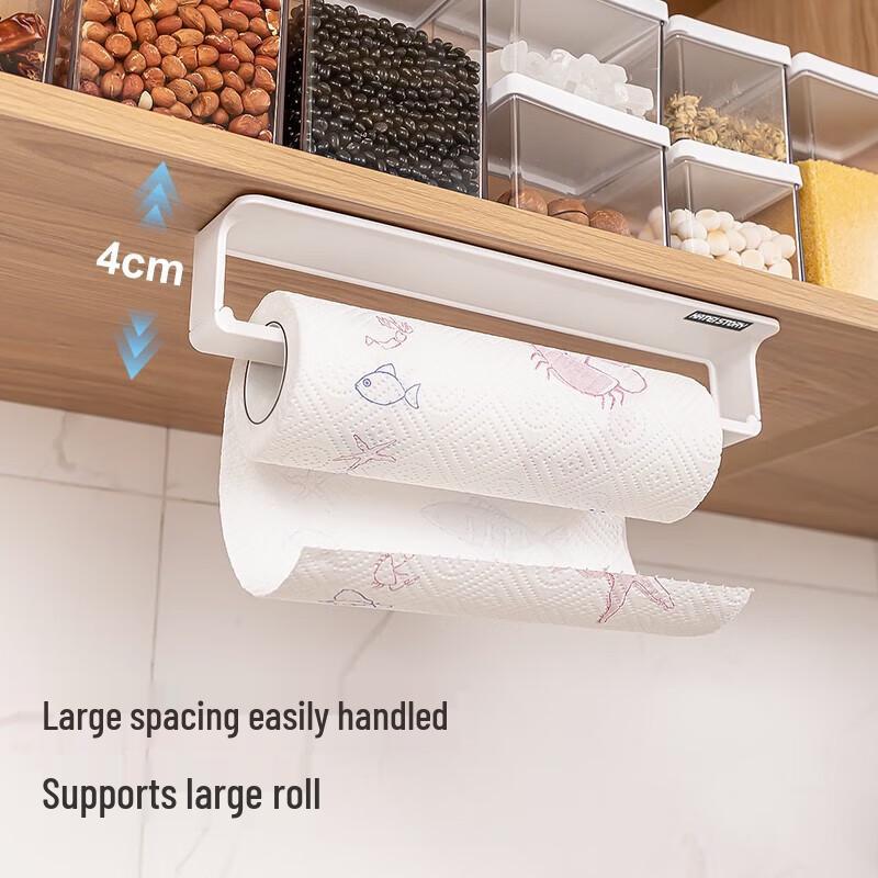 KATEI STORY Magnetic Refrigerator Organizer