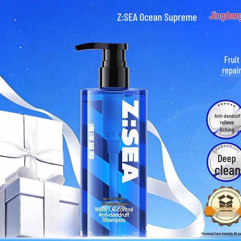 Ocean Supreme Oil Control Anti-Dandruff Shampoo