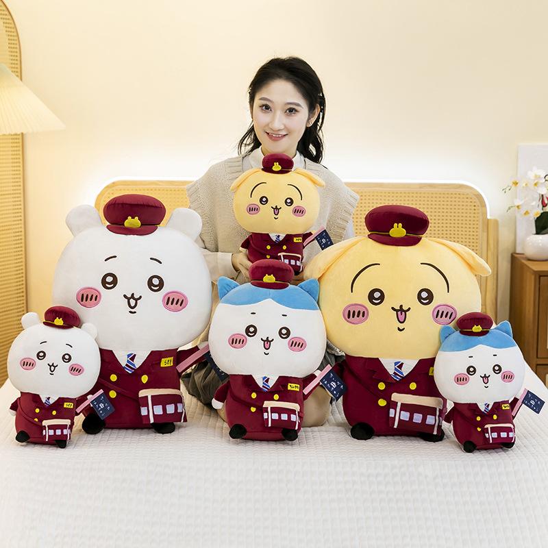 Train Giyikawa Attendant Small Plush Doll With Cotton Filling Kids Play Gift And