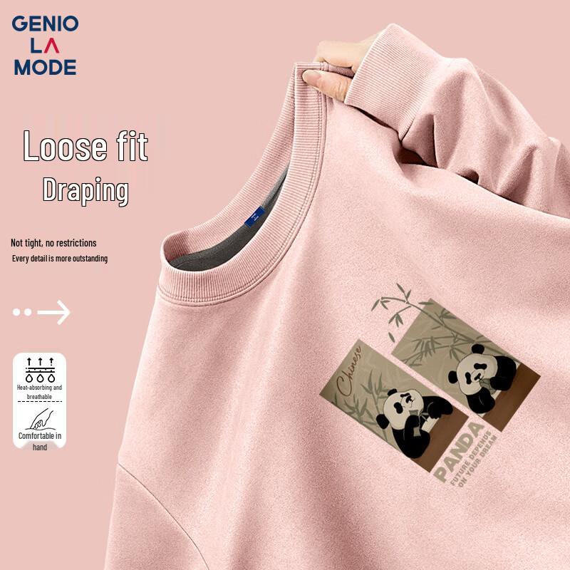 

Мужской свитшот с круглым вырезом из замшевого материала на флисовой подкладке GENIOLAMODE XL