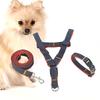 Dog Traction Rope Set Chest Harness Leash for Training Walking Control Gentle Pull Prevention Neck Safe Pet Supplies Red S