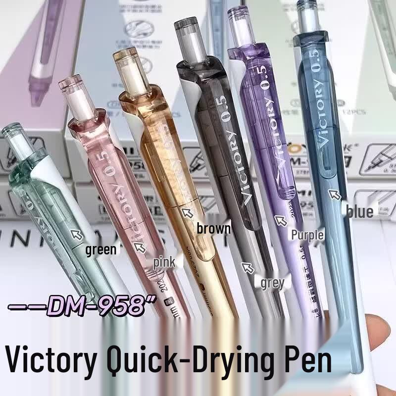 Dongmi DM958 Retractable Quick-Dry Gel Pen 0.5mm