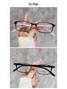Stylish Cat-Eye Myopia Glasses: Slim Two-Tone Frame for Women