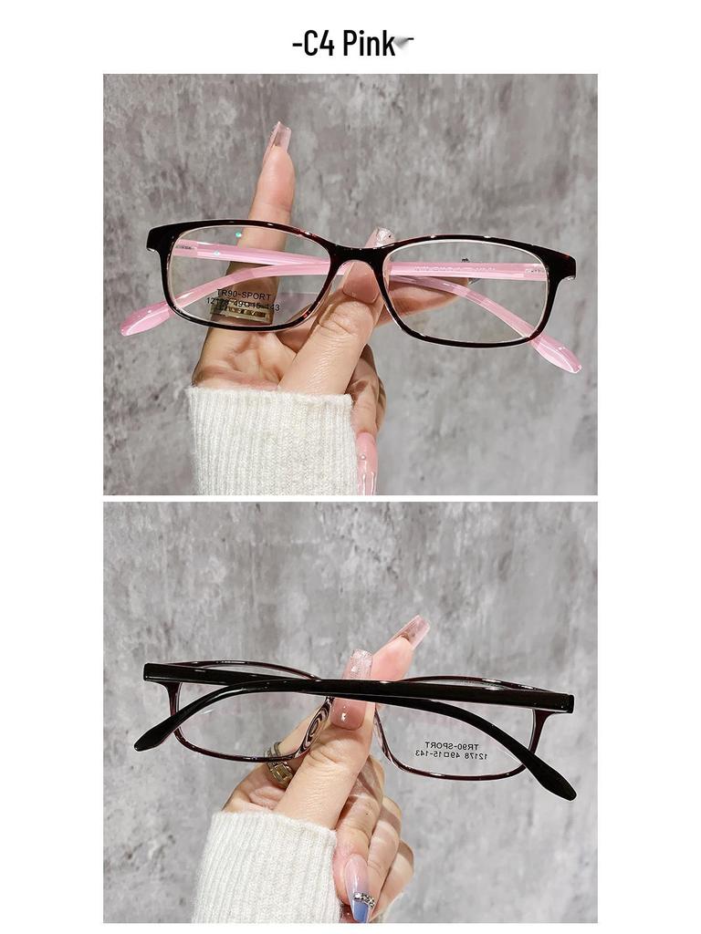 Stylish Cat-Eye Myopia Glasses: Slim Two-Tone Frame for Women