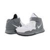 Nike Kyrie Infinity SE PS White Smoke Grey Kids Sneakers Black Chrome DD0336-108