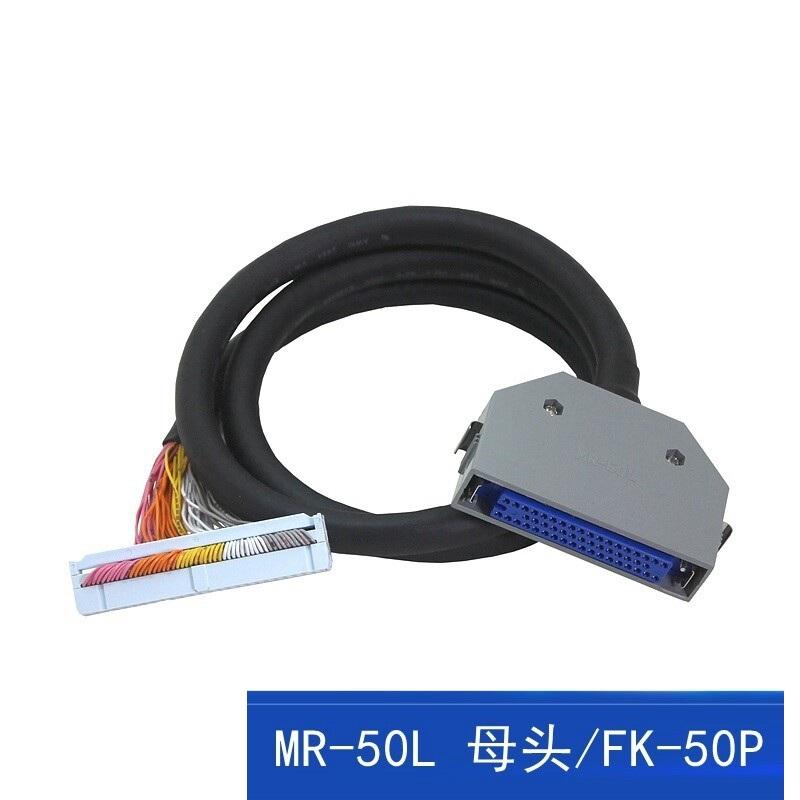 Fanuc 50 Core I/O FX-50BB Module MR-50L Male Female FK-50P A03B-0815-C001 Matching Cable FK/HD50KB