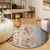 Nordic Abstract Carpet Simple Geometry Living Room Coffee Table Carpet Bedroom Bedside Carpet Chair Mat