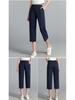 Women's Summer Cotton Breathable High-Waist Loose Straight Cropped Pants