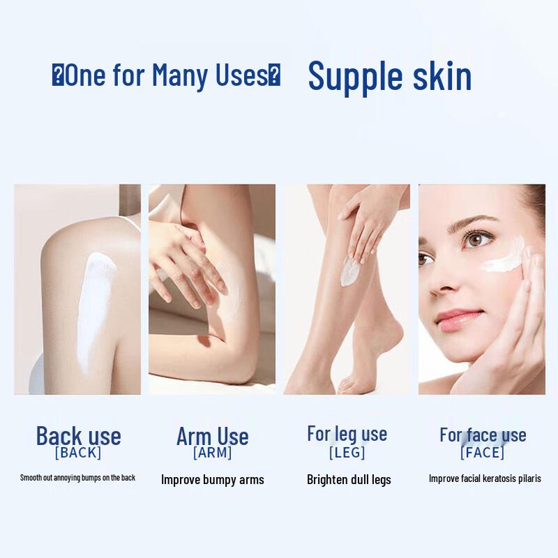 DISHIZHE Skincare Essentials