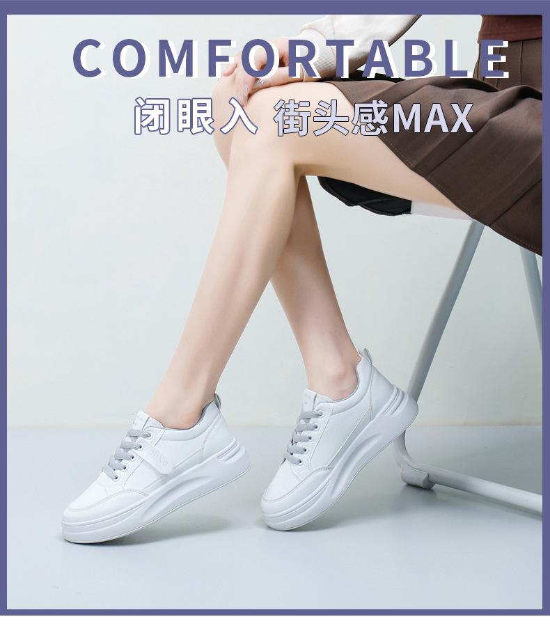 Kleine weiße Schuhe Damenschuhe Frühling und Herbst neu vielseitig Lederoberfläche atmungsaktive Leinwand dünne Sport- und Freizeit-Board-Schuhe Mode