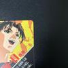 Used [Extremely Good Condition] Street Fighter II PP Card Ken Amada 1995 No.3 Kira Prism Street Fighter 2