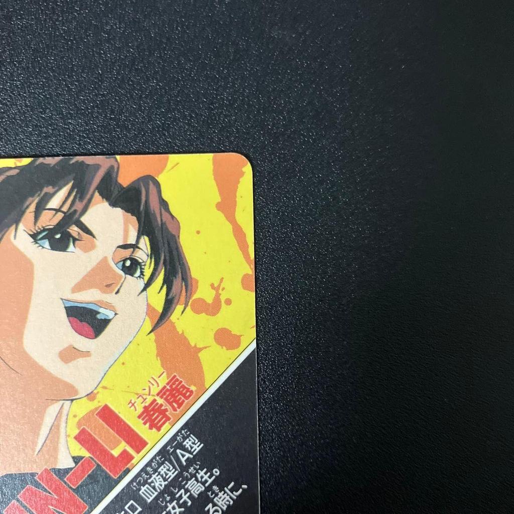 Used [Extremely Good Condition] Street Fighter II PP Card Ken Amada 1995 No.3 Kira Prism Street Fighter 2