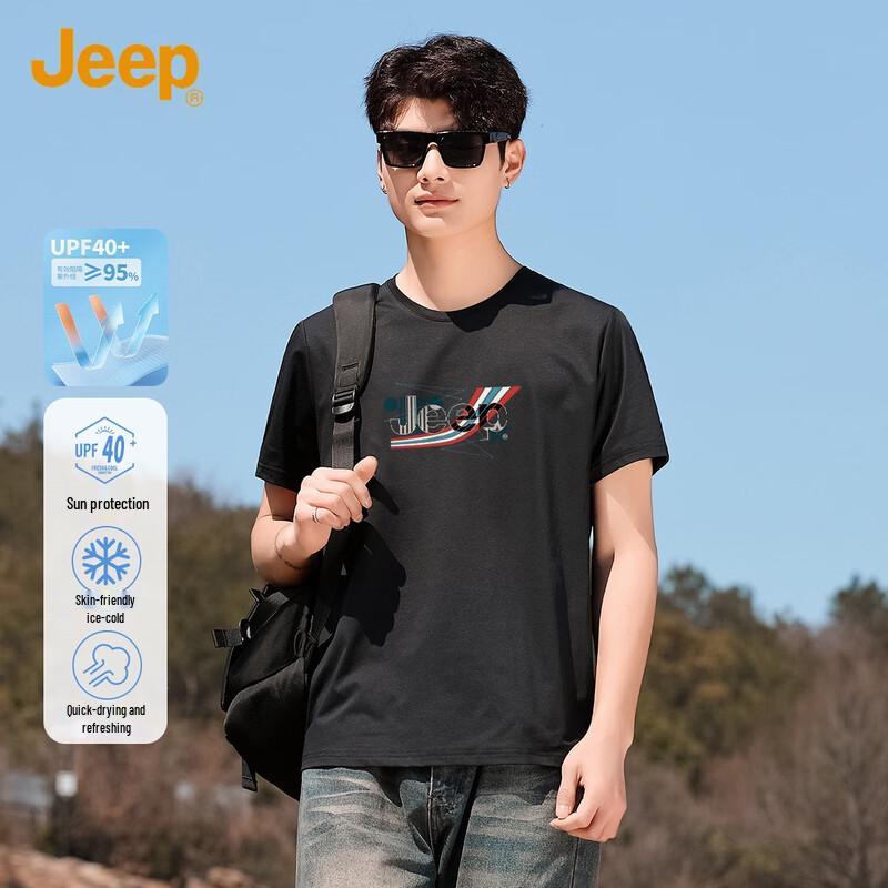 JEEP Men s Moisture-Wicking Quick-Dry Round Neck Short Sleeve T-Shirt 3XL