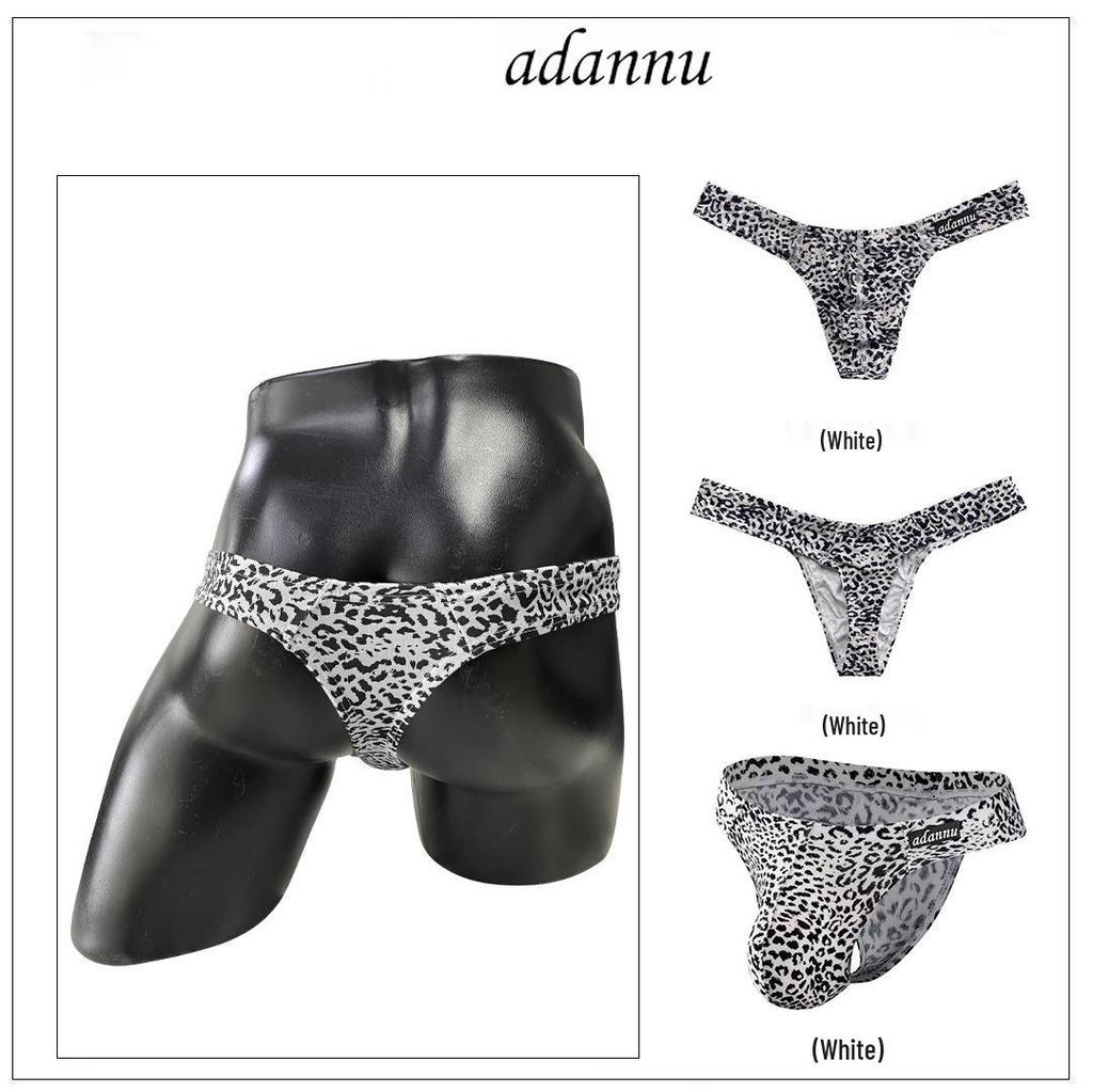 ADANNU Men's Leopard Thong AD745 - Youthful, Sexy Single String Underwear