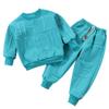 Boys' and Girls' Fall 2025 Sweater Two-Piece Suit - Trendy Casual Outfit for Children