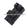 25401-1EA3B: Fits 2009-2016 Nissan Power Window Master Control Switch