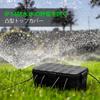 RESTMO Large Outdoor Power Outlet Box, Waterproof, IP54, Rainproof, Weatherproof, Ideal for Garden Lights, Timers, and Outlet Plugs, Black