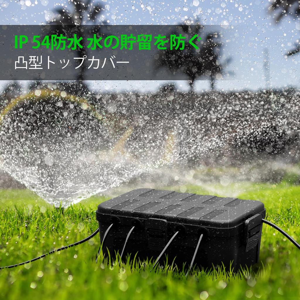 RESTMO Large Outdoor Power Outlet Box, Waterproof, IP54, Rainproof, Weatherproof, Ideal for Garden Lights, Timers, and Outlet Plugs, Black