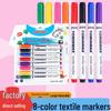8-Color Fabric Painting Pens for DIY Cotton and Canvas