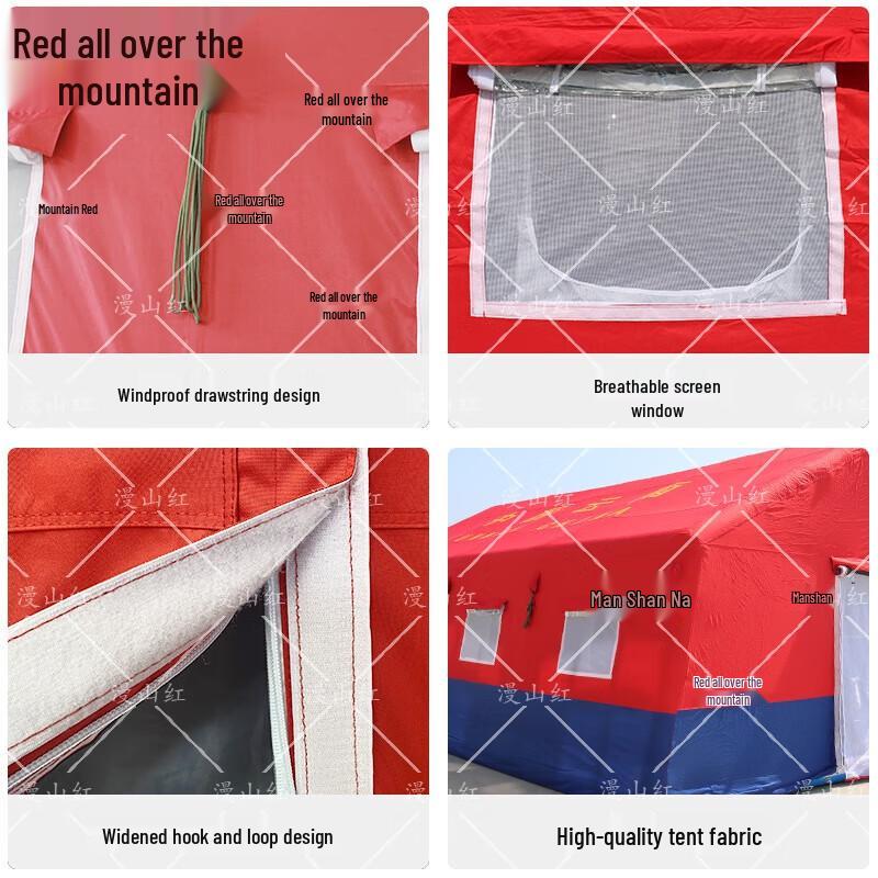 Man Shan Hong Emergency Inflatable Tents