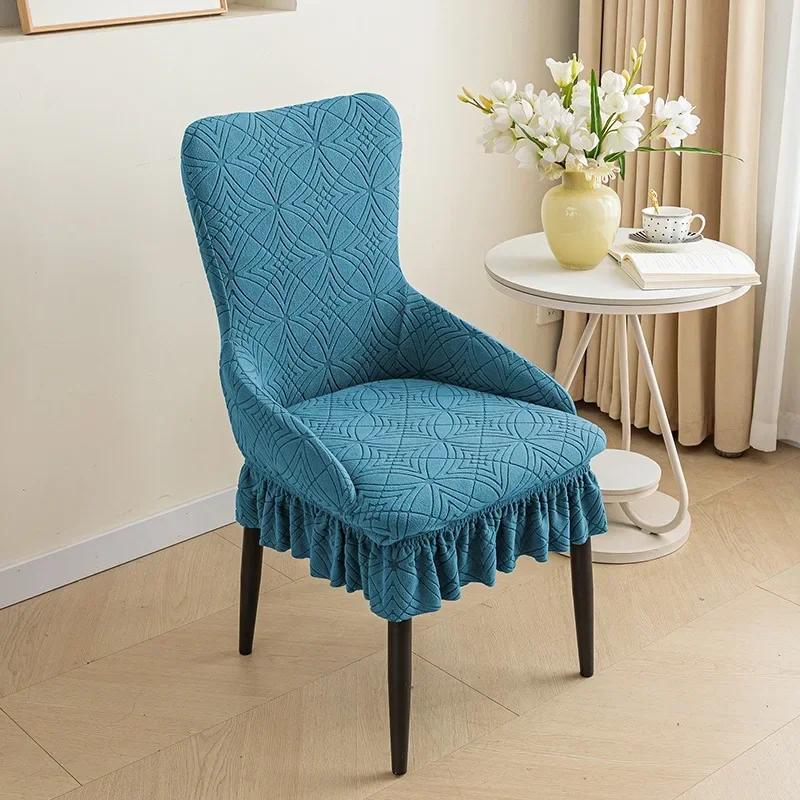 

Чехол на стул из жаккардовой юбки для столовой с высокой спинкой, эластичный стул для столовой, кухонный, свадебный, банкетный, отельный, на стул