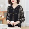 Mom Spring Autumn New Long Sleeved T-shirt Women Fashion Mesh Sleeved Chiffon Shirt Ice Silk Thin Bottoming Shirt XL-5XL