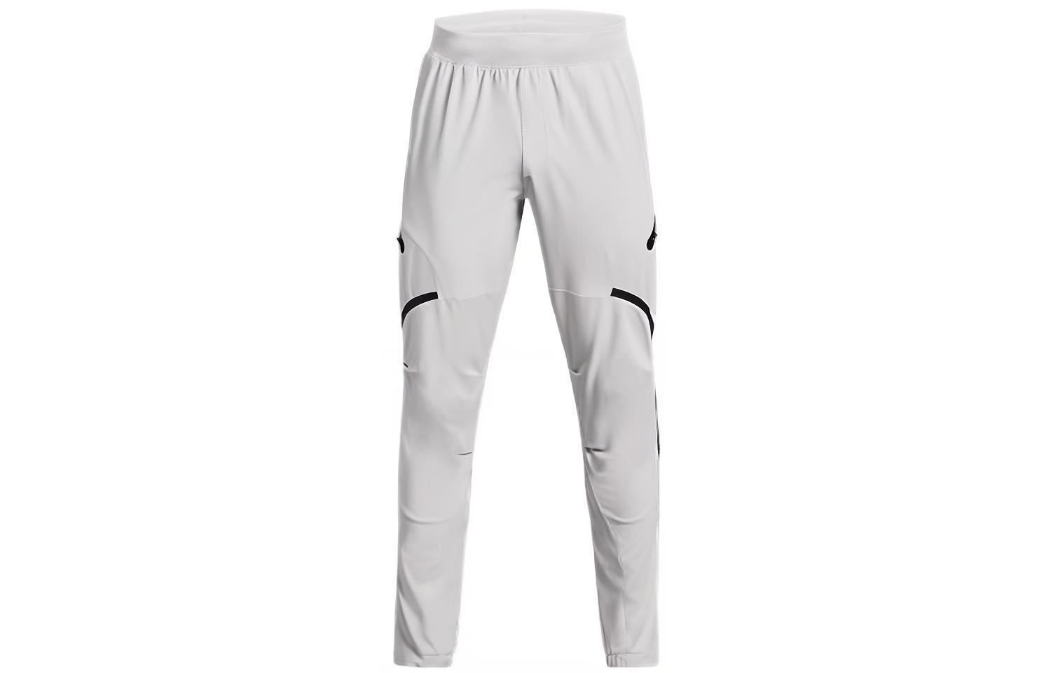Pantalon de survêtement à panneaux et poches zippées Under Armour Homme XL