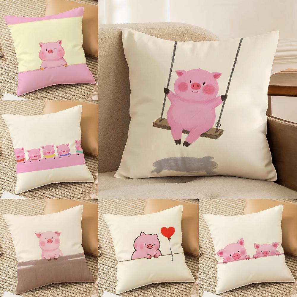 Pretty Elegant Cartoon Cute Pink Pig Cushion Cover Silky Elegant Comfort Sofa Bed Invisible Zipper Beach Pillowcase