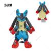 34 Styles Plush Charizard Rayquaza Gyarados Dragonair Marshadow Seviper Lucario Cinderace Galarian Ponyta Stuffed Toys