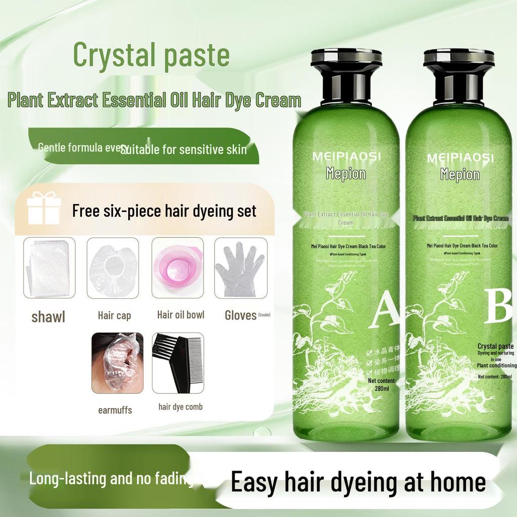 Plant Extract Essential Oil Hair Dye Cream – Crystal Paste Transparent Essence